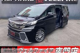 toyota vellfire 2016 quick_quick_AGH30W_AGH30-0070234