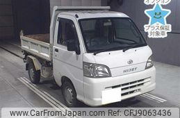 daihatsu hijet-truck 2012 -DAIHATSU 【岐阜 480ﾜ576】--Hijet Truck S211P--0195086---DAIHATSU 【岐阜 480ﾜ576】--Hijet Truck S211P--0195086-