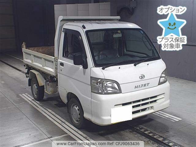 daihatsu hijet-truck 2012 -DAIHATSU 【岐阜 480ﾜ576】--Hijet Truck S211P--0195086---DAIHATSU 【岐阜 480ﾜ576】--Hijet Truck S211P--0195086- image 1
