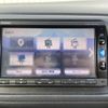 honda vezel 2016 -HONDA--VEZEL DAA-RU3--RU3-1215923---HONDA--VEZEL DAA-RU3--RU3-1215923- image 17