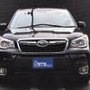 subaru forester 2015 GOO_JP_700050729330240608002 image 8