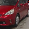 toyota prius-α 2014 -TOYOTA 【名古屋 307ﾐ6258】--Prius α ZVW41W-3362956---TOYOTA 【名古屋 307ﾐ6258】--Prius α ZVW41W-3362956- image 8