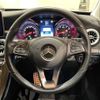mercedes-benz c-class 2017 CFJ1800412 image 18