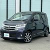 nissan dayz 2017 CFJ1624886 image 24