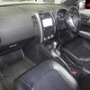 nissan x-trail 2012 -NISSAN--X-Trail NT31-236362---NISSAN--X-Trail NT31-236362- image 4