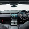 land-rover range-rover-evoque 2023 GOO_JP_965024071900207980002 image 2