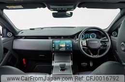 land-rover range-rover-evoque 2023 GOO_JP_965024071900207980002