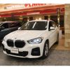 bmw x1 2022 -BMW--BMW X1 3DA-AD20--WBA32AD0805U96267---BMW--BMW X1 3DA-AD20--WBA32AD0805U96267- image 26