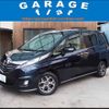 mazda biante 2015 -MAZDA--Biante CCEAW--350649---MAZDA--Biante CCEAW--350649- image 1