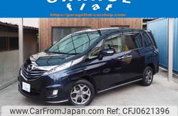 mazda biante 2015 -MAZDA--Biante CCEAW--350649---MAZDA--Biante CCEAW--350649-