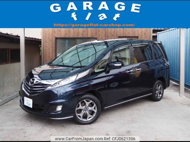 mazda biante 2015 -MAZDA--Biante CCEAW--350649---MAZDA--Biante CCEAW--350649- image 1