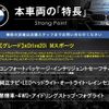 bmw x1 2017 -BMW--BMW X1 DBA-HS20--WBAHS920X05J85270---BMW--BMW X1 DBA-HS20--WBAHS920X05J85270- image 3