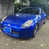 nissan fairlady-z 2002 -NISSAN--Fairlady Z UA-Z33--Z33-002693---NISSAN--Fairlady Z UA-Z33--Z33-002693- image 4