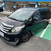 toyota alphard 2014 GOO_JP_700070854230241115004 image 11