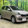 daihatsu mira-e-s 2014 quick_quick_LA300S_LA300S-1217453 image 17