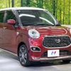 daihatsu cast 2020 CFJ1831182 image 14