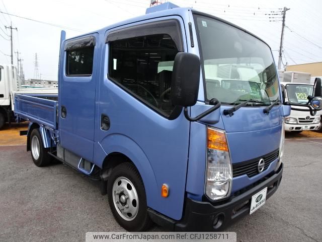 nissan atlas 2015 GOO_NET_EXCHANGE_0501894A30250428W002 image 2