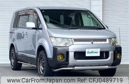 mitsubishi delica-d5 2009 -MITSUBISHI--Delica D5 DBA-CV5W--CV5W-0300995---MITSUBISHI--Delica D5 DBA-CV5W--CV5W-0300995-