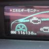 toyota prius 2011 CFJ1581097 image 48