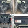toyota alphard 2023 -TOYOTA 【福岡 333ﾅ2223】--Alphard 3BA-AGH30W--AGH30-0447900---TOYOTA 【福岡 333ﾅ2223】--Alphard 3BA-AGH30W--AGH30-0447900- image 12