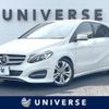 mercedes-benz b-class 2018 -MERCEDES-BENZ--Benz B Class DBA-246242--WDD2462422J493773---MERCEDES-BENZ--Benz B Class DBA-246242--WDD2462422J493773- image 1
