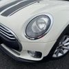 mini mini-others 2016 CFJ1682193 image 17