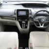 nissan serena 2019 GOO_JP_700056043930250426001 image 2
