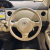 toyota sienta 2010 quick_quick_NCP81G_NCP81-5134728 image 3