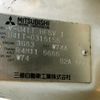 mitsubishi minicab-truck 1995 No.15241 image 22