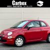 fiat 500 2019 -FIAT--Fiat 500 ABA-31212--ZFA3120000JB69391---FIAT--Fiat 500 ABA-31212--ZFA3120000JB69391- image 1