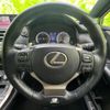 lexus nx 2018 quick_quick_DBA-AGZ15_AGZ15-1007510 image 15