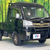 daihatsu hijet-truck 2016 -DAIHATSU--Hijet Truck EBD-S510P--S510P-0085389---DAIHATSU--Hijet Truck EBD-S510P--S510P-0085389- image 16