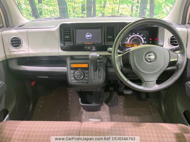 nissan moco 2014 -NISSAN--Moco DBA-MG33S--MG33S-647595---NISSAN--Moco DBA-MG33S--MG33S-647595- image 2