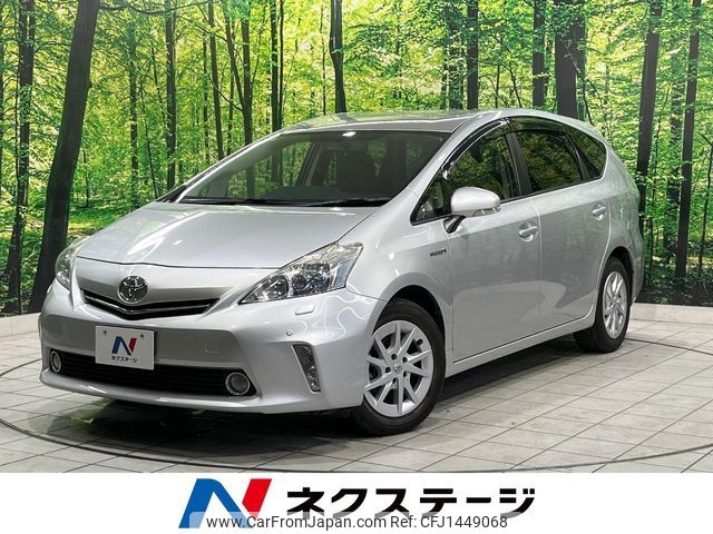 toyota prius-α 2012 -TOYOTA--Prius α DAA-ZVW40W--ZVW40-3039562---TOYOTA--Prius α DAA-ZVW40W--ZVW40-3039562- image 1