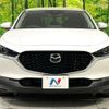 mazda cx-3 2020 -MAZDA--CX-30 DM8P--107569---MAZDA--CX-30 DM8P--107569- image 20
