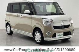 daihatsu move-canbus 2020 CFJ1390880