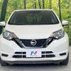 nissan note 2019 -NISSAN--Note DAA-SNE12--SNE12-007287---NISSAN--Note DAA-SNE12--SNE12-007287- image 15