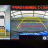 toyota corolla-cross 2022 CFJ1827457 image 10