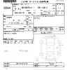 nissan clipper-van 2022 -NISSAN--Clipper Van DR17V-615718---NISSAN--Clipper Van DR17V-615718- image 3