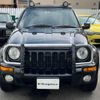 chrysler jeep-cherokee 2003 -CHRYSLER--Jeep Cherokee GH-KJ37--1J8GM38K23W655345---CHRYSLER--Jeep Cherokee GH-KJ37--1J8GM38K23W655345- image 17