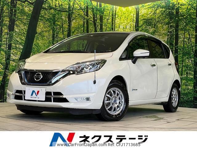 nissan note 2016 CFJ1713685 image 1