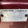 mitsubishi mirage 2017 CFJ1586979 image 39
