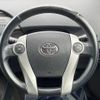 toyota prius 2011 CFJ1741313 image 8