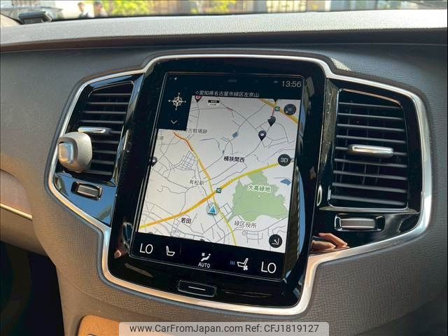 volvo xc90 2017 CFJ1819127 image 2