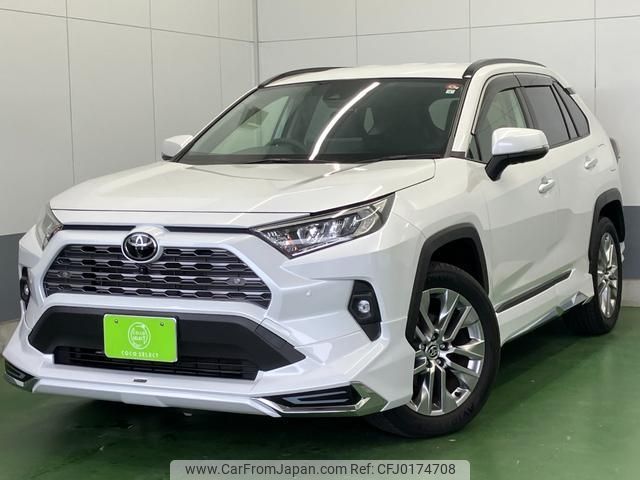 toyota rav4 2023 -TOYOTA 【名変中 】--RAV4 MXAA54--5044027---TOYOTA 【名変中 】--RAV4 MXAA54--5044027- image 1