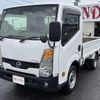 nissan atlas 2016 -NISSAN--Atlas SQ1F24--040185---NISSAN--Atlas SQ1F24--040185- image 1