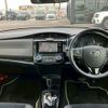toyota corolla-fielder 2015 -TOYOTA--Corolla Fielder DAA-NKE165G--NKE165-7097786---TOYOTA--Corolla Fielder DAA-NKE165G--NKE165-7097786- image 2