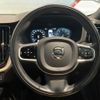 volvo xc60 2020 CFJ1668036 image 9