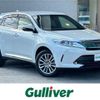 toyota harrier 2018 -TOYOTA--Harrier DBA-ZSU60W--ZSU60-0138242---TOYOTA--Harrier DBA-ZSU60W--ZSU60-0138242- image 1