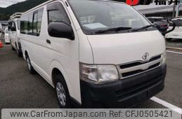 toyota hiace-van 2013 -TOYOTA--Hiace Van KDH206V--8055364---TOYOTA--Hiace Van KDH206V--8055364-